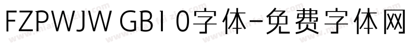 FZPWJW GB1 0字体字体转换
